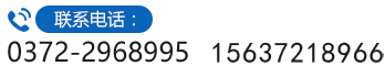電話(huà)